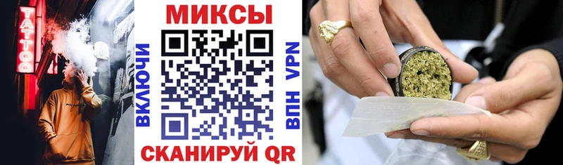 БУТИРАТ BDO  купить закладку  Воскресенск 