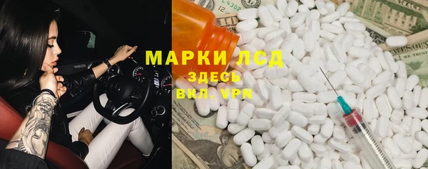 кокс Беломорск