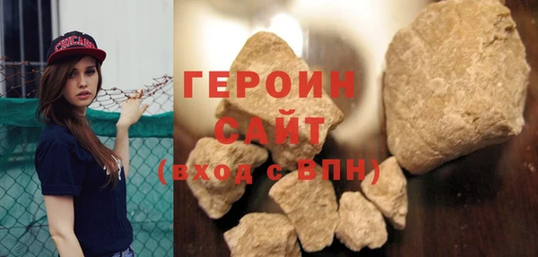 винт Богданович