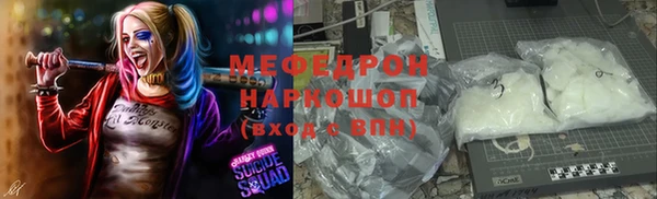 дистиллят марихуана Белокуриха