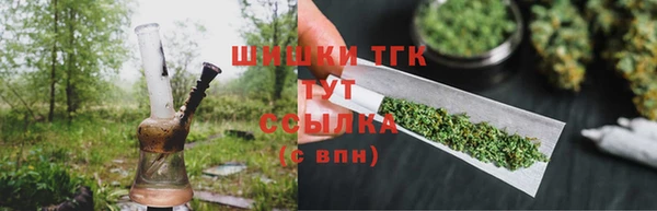 кокс Беломорск