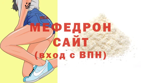 винт Богданович