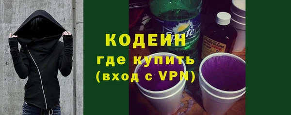jwh Богородицк