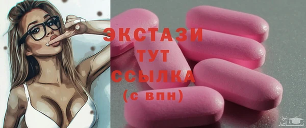 jwh Богородицк