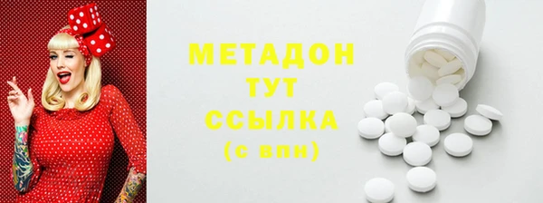 jwh Богородицк