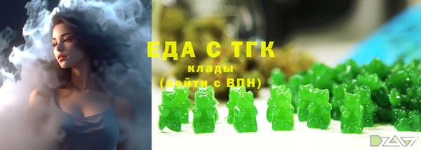 винт Богданович