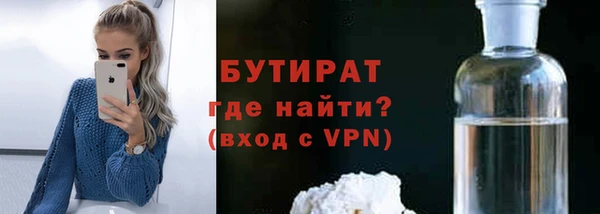 кокс Беломорск