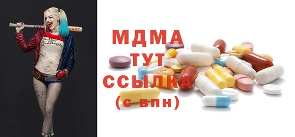 mdpv Семилуки
