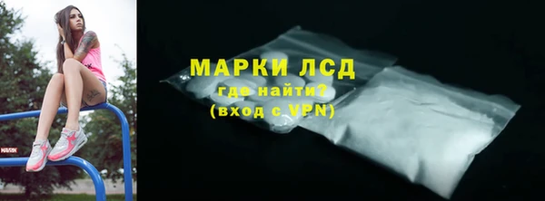 каннабис Семёнов