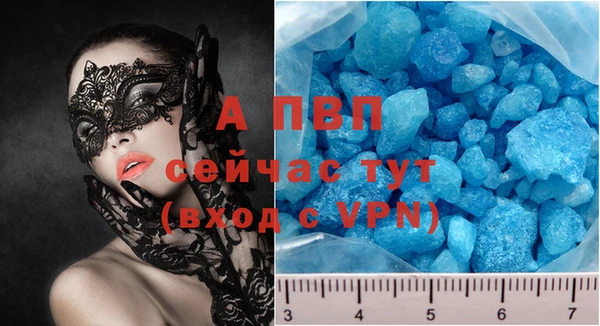 jwh Богородицк