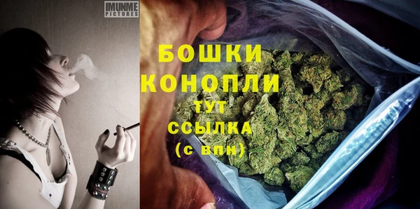 кокс Беломорск