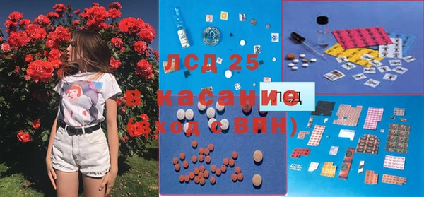 дистиллят марихуана Белокуриха