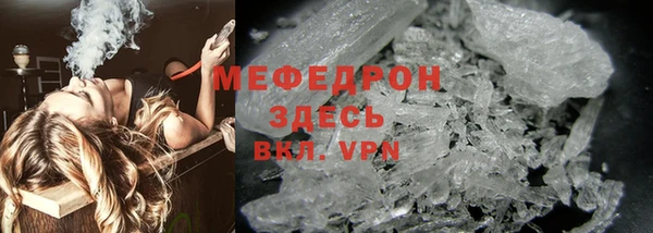 jwh Богородицк