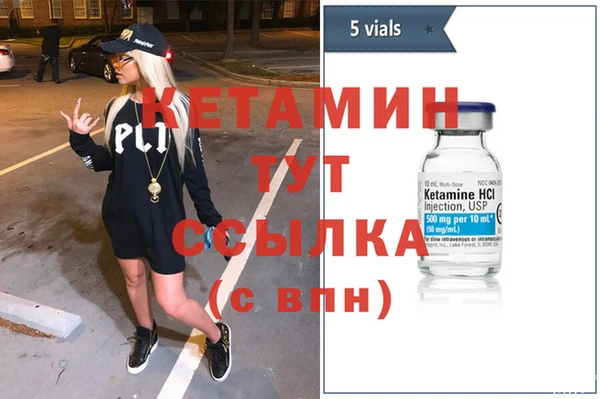 jwh Богородицк