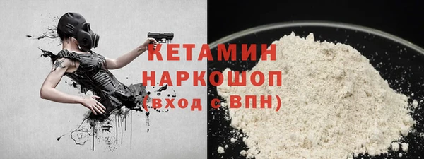 кокс Беломорск