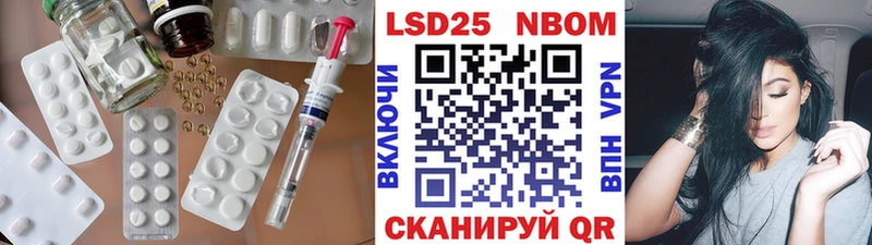 ЛСД экстази кислота  Воскресенск 