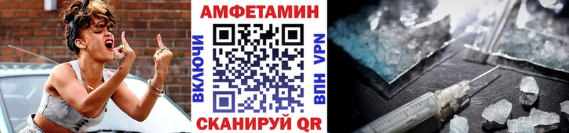 hydra   Воскресенск  Первитин витя 